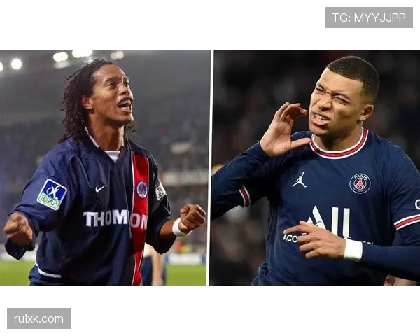 姆巴佩与罗纳尔迪尼奥的天赋差异：速度爆发力与创造力的技术分野