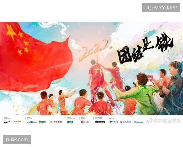 2026世界杯48队12个小组赛制如何划分和排名